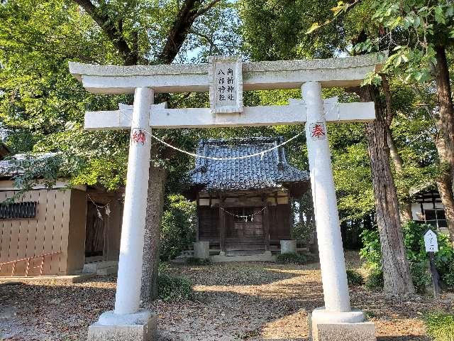 角折神社の参拝記録5
