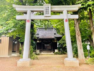 角折神社の参拝記録(shikigami_hさん)
