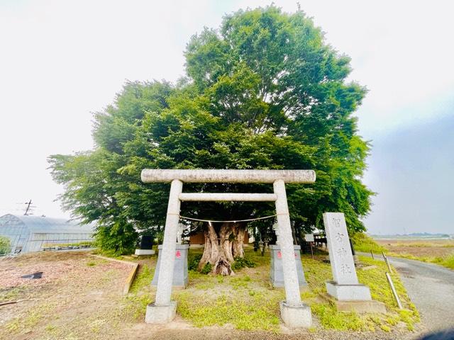 智方神社の参拝記録3
