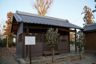 一之神社の参拝記録(thonglor17さん)