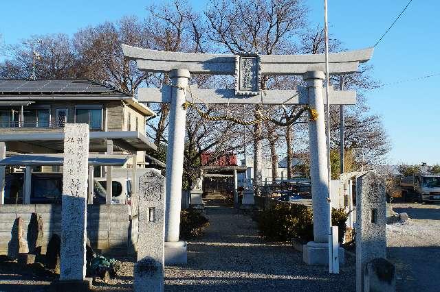 飯玉神社の参拝記録4