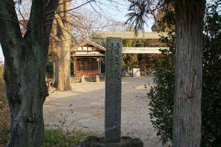 諏訪神社の参拝記録(thonglor17さん)
