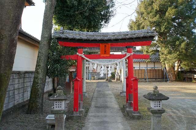 稲荷神社の参拝記録3