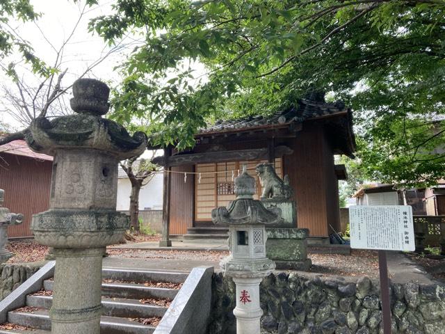 種池神社の参拝記録4