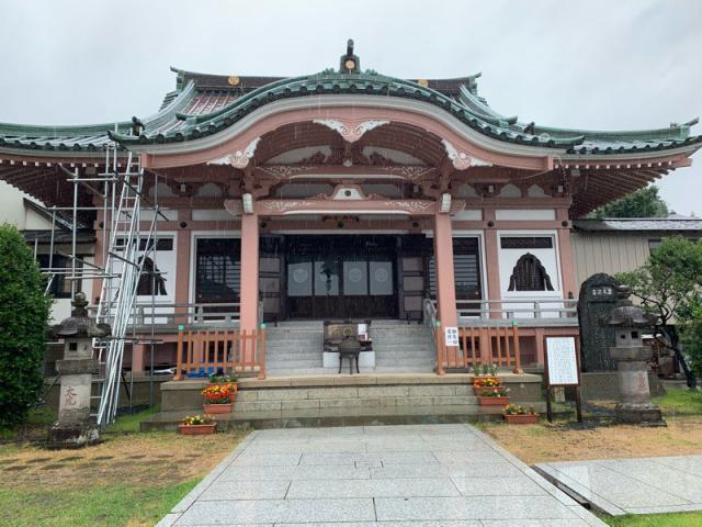 靖定山 久昌寺の参拝記録1