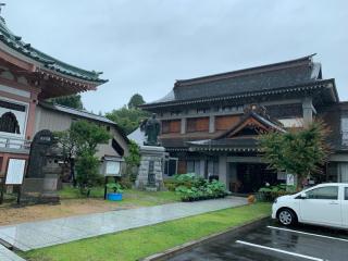 靖定山 久昌寺の参拝記録( 真弓さん)