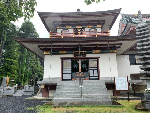 茨城県常陸太田市新宿239 靖定山 久昌寺の写真3