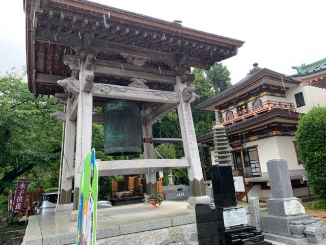 茨城県常陸太田市新宿239 靖定山 久昌寺の写真5