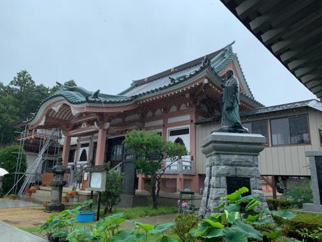 茨城県常陸太田市新宿239 靖定山 久昌寺の写真7