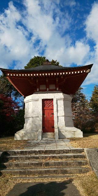 靖定山 久昌寺の参拝記録(パスカルさん)