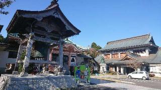 靖定山 久昌寺の参拝記録(まっきーさん)