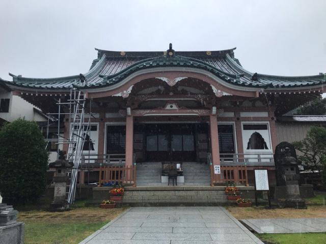 靖定山 久昌寺の参拝記録2