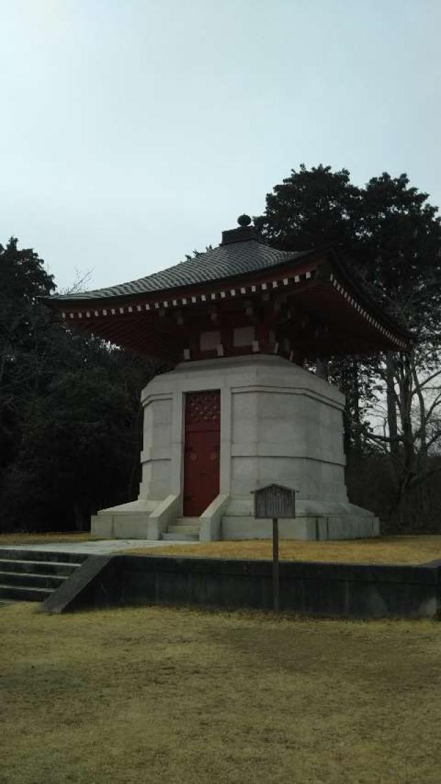 茨城県常陸太田市新宿239 靖定山 久昌寺の写真2