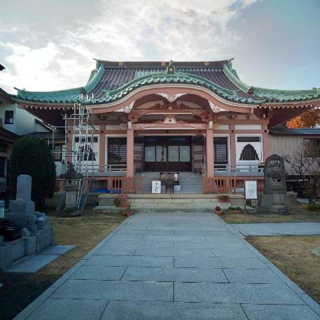 靖定山 久昌寺の参拝記録(しろぎすさん)