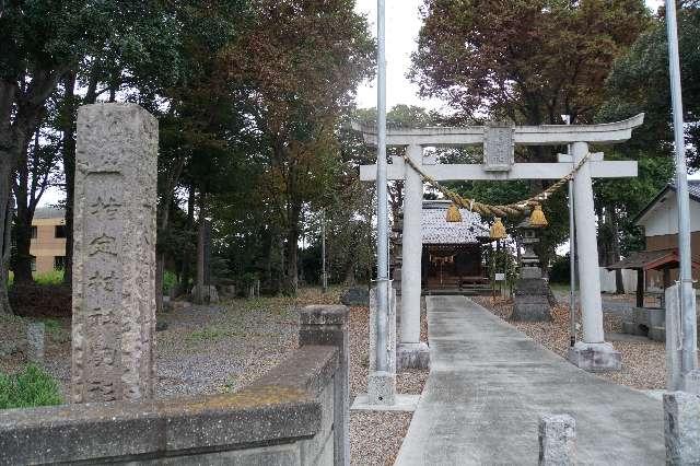 駒形神社の参拝記録(thonglor17さん)