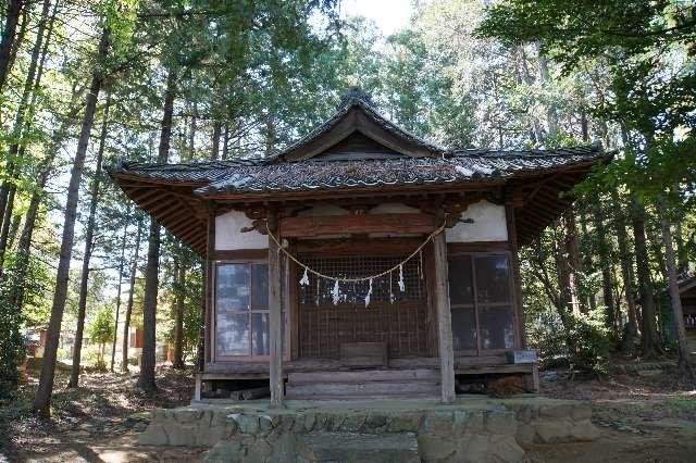 松久神社の写真1