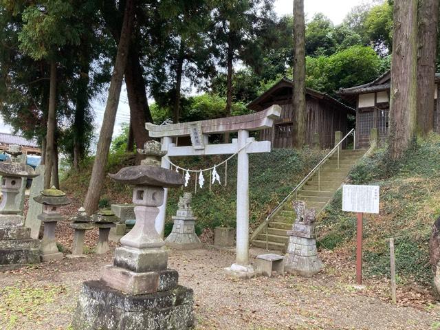 甘粕神社の参拝記録2