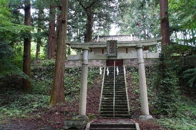 四阿山神社の参拝記録1