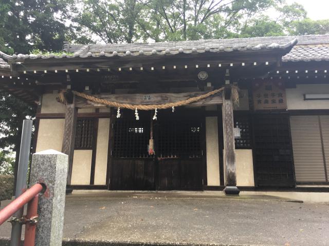 古江宮田合殿社の参拝記録6