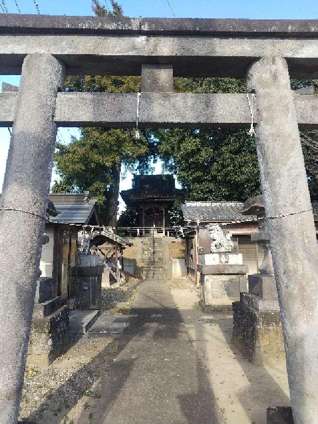 愛宕神社の参拝記録1