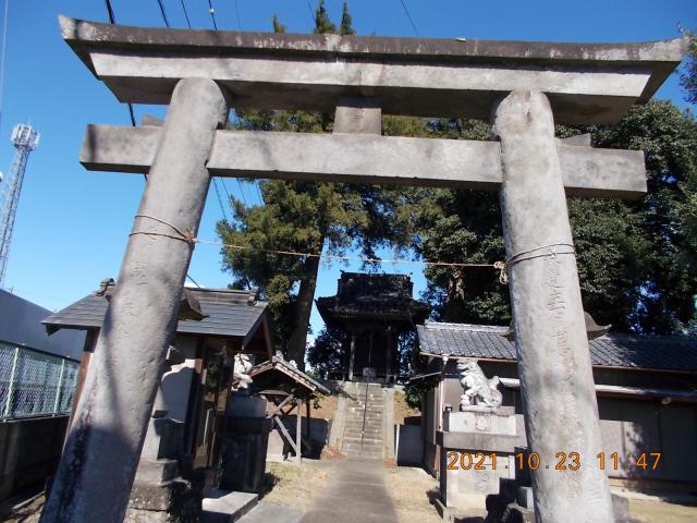 埼玉県羽生市上新郷6728 愛宕神社の写真2