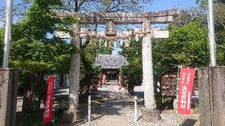 大天白神社の参拝記録(ロビンさん)