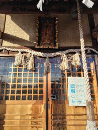 八幡神社（羽生市今泉）の参拝記録(zx14rさん)