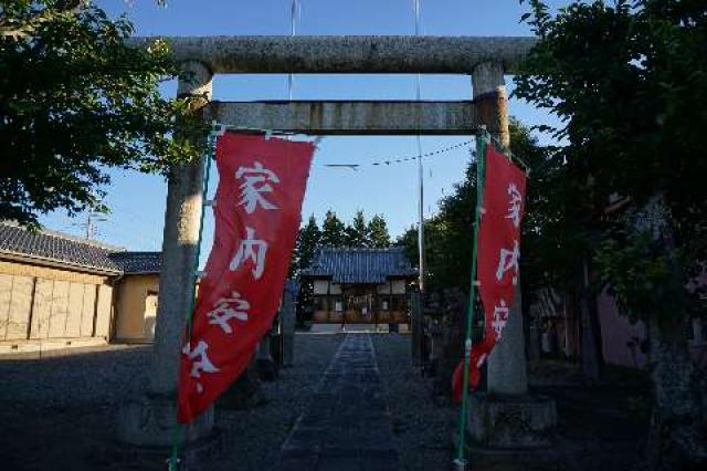 八幡神社（羽生市今泉）の参拝記録4