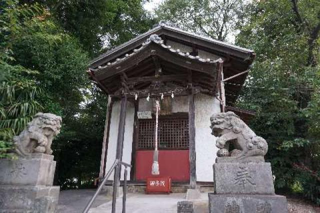 尾崎鷲宮神社の参拝記録(thonglor17さん)