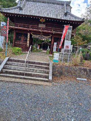 妙福山 明音院 佐竹寺の参拝記録(かつちゃん2さん)