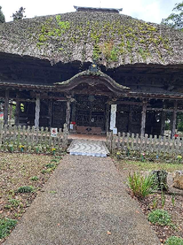 妙福山 明音院 佐竹寺の参拝記録4