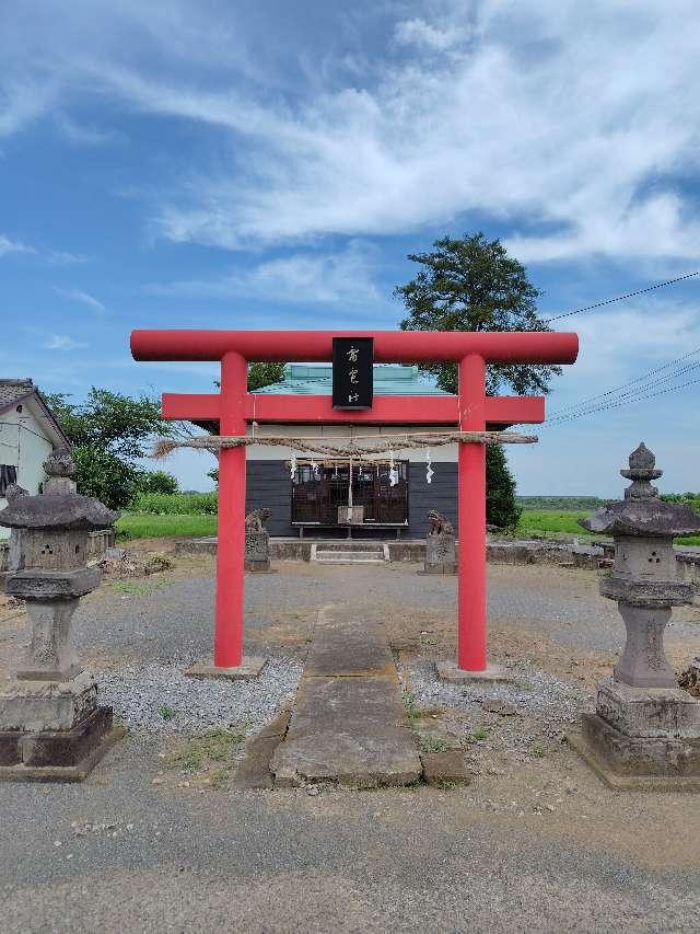 雷電神社の参拝記録1