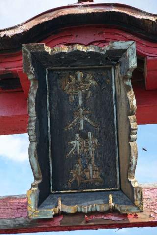常木神社の参拝記録(thonglor17さん)