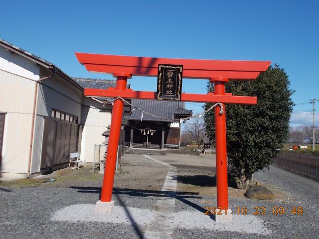 埼玉県羽生市常木1135 常木神社の写真2