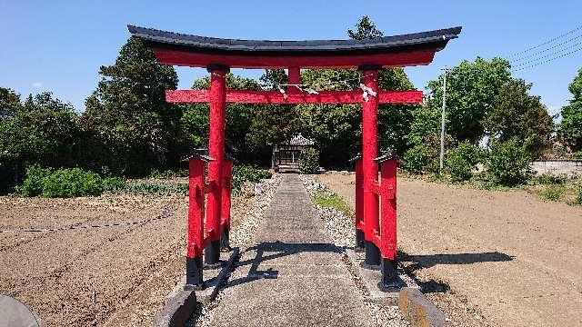 埼玉県羽生市与兵エ新田260 稲荷神社の写真3