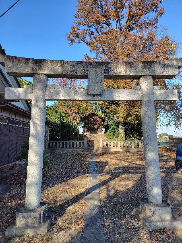 愛宕神社の参拝記録1