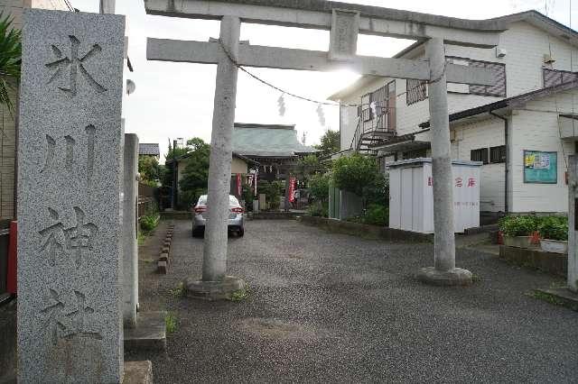 木曽根氷川神社の参拝記録3