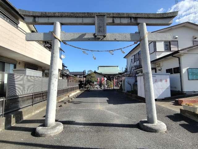 埼玉県八潮市木曽根1092-8 木曽根氷川神社の写真3