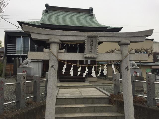 埼玉県八潮市垳116-1 垳稲荷神社の写真1