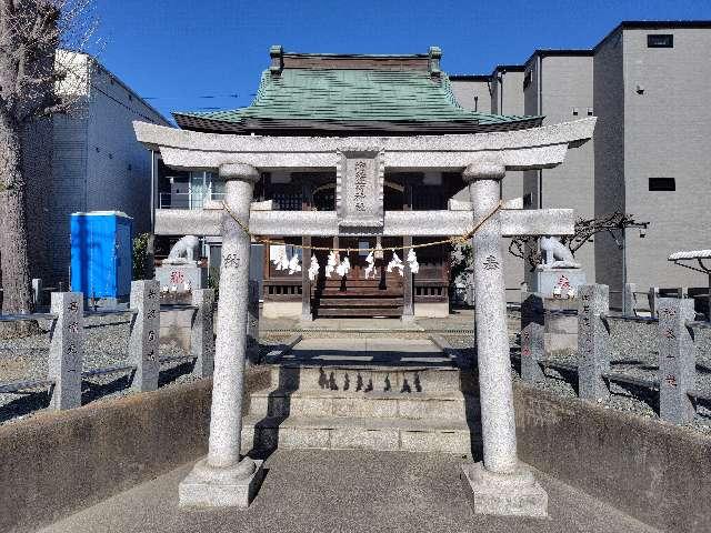 埼玉県八潮市垳116-1 垳稲荷神社の写真2