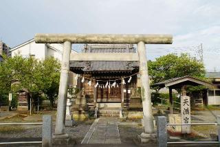 天満神社の参拝記録(thonglor17さん)