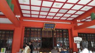 千葉神社の参拝記録(オトギリルさん)