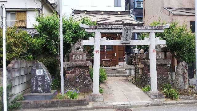 千葉県千葉市中央区新町22番地13 天神社の写真1