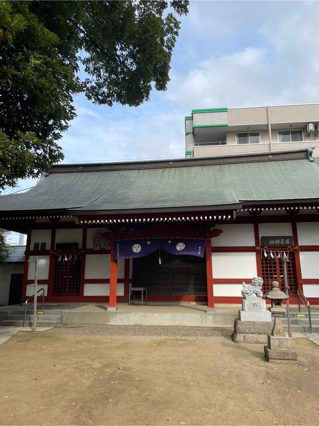 千葉県千葉市稲毛区穴川町356番地の1 穴川神社の写真2