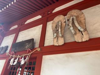 穴川神社の参拝記録(きょんちーさん)