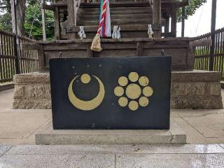 瀧蔵神社の参拝記録(はしどいさん)