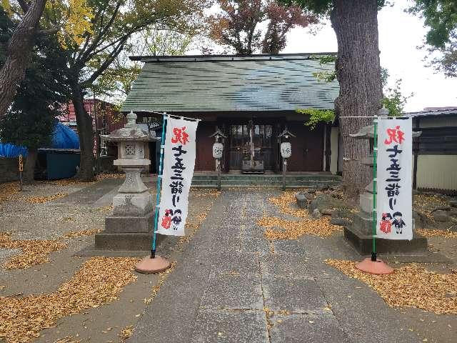 千葉県千葉市中央区蘇我町2ｰ2ｰ7 蘇我比咩神社の写真5