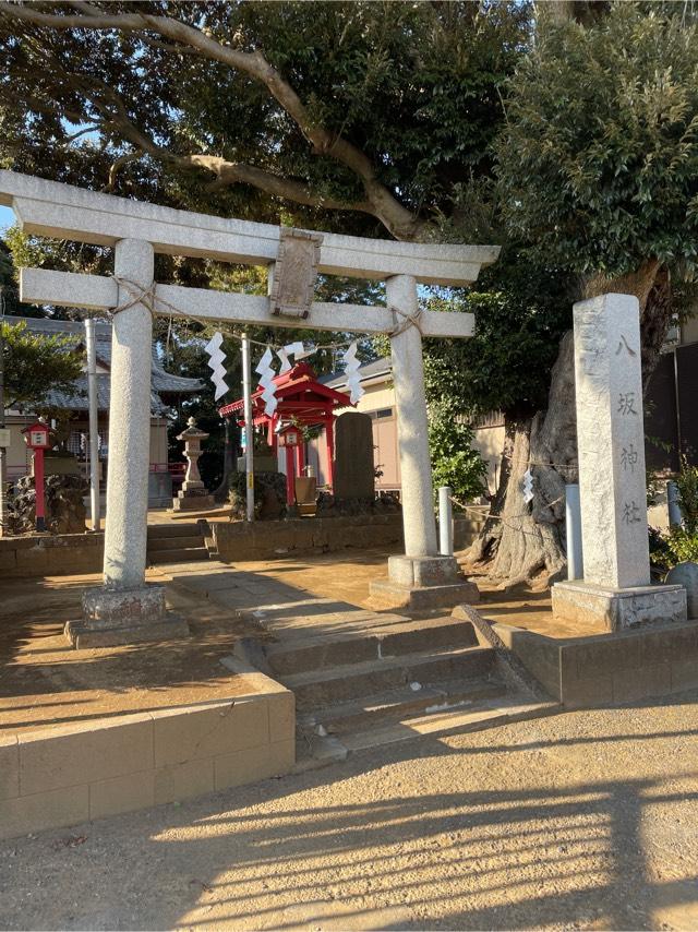 千葉県千葉市中央区仁戸名町215番地 八坂神社の写真1