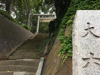 大六天神社の参拝記録(明介さん)