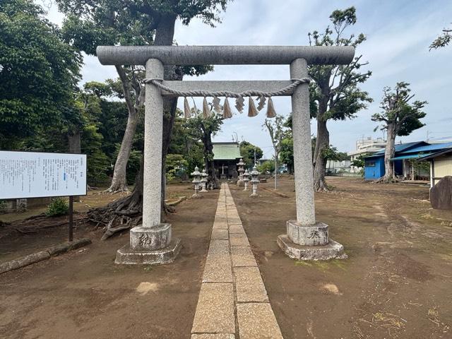 作草部神社の参拝記録2